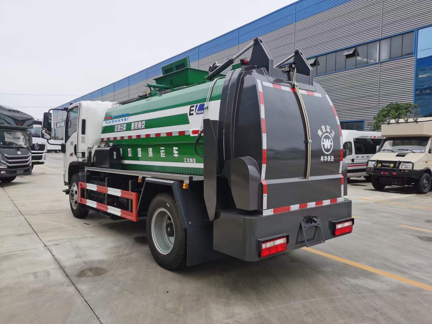 陜汽軒德E9餐廚垃圾車