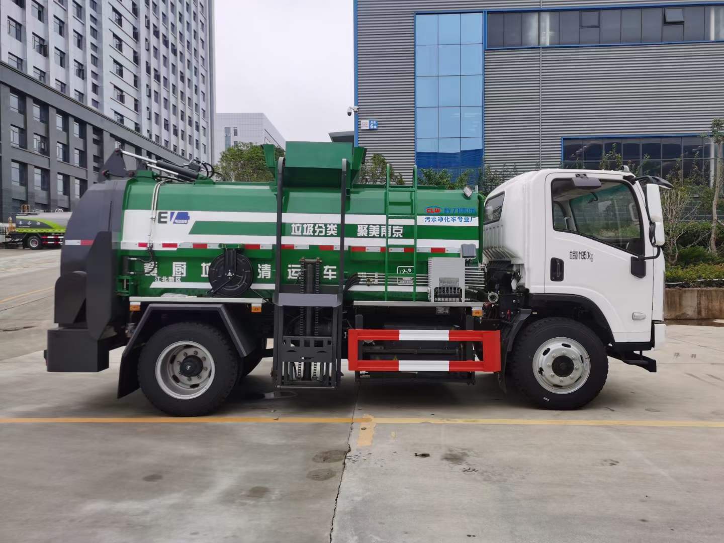 陜汽軒德E9餐廚垃圾車