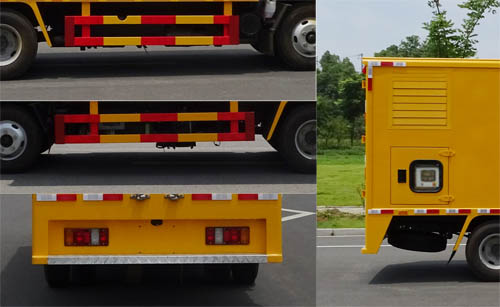 江鈴藍牌電源車國六(CLW5040XDYJ6)