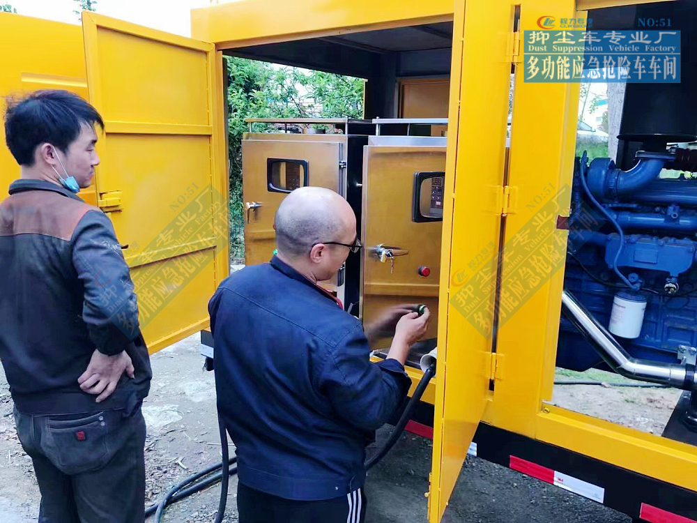 移動電站發電排水照明多用拖掛機組1000m3/h