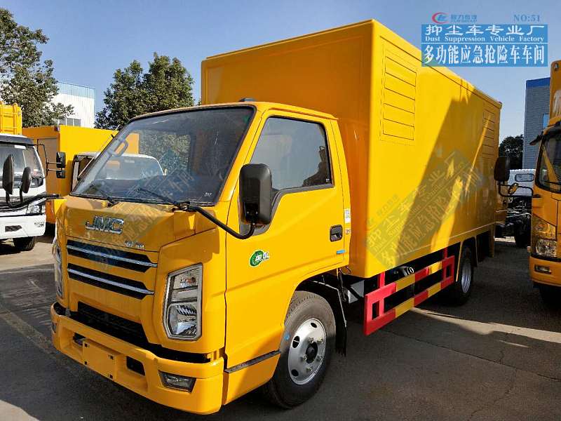 江鈴順達藍牌電源車 30-100kW