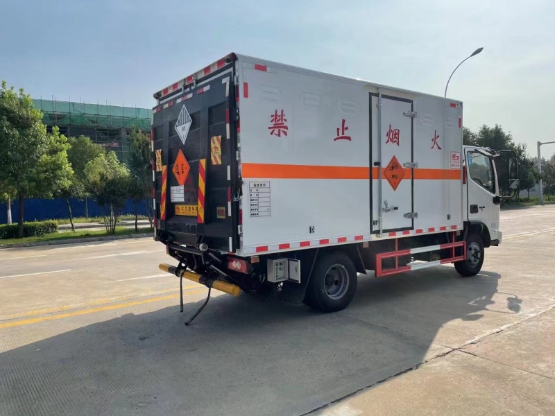 福田奧鈴速運4.1米爆破器材運輸車