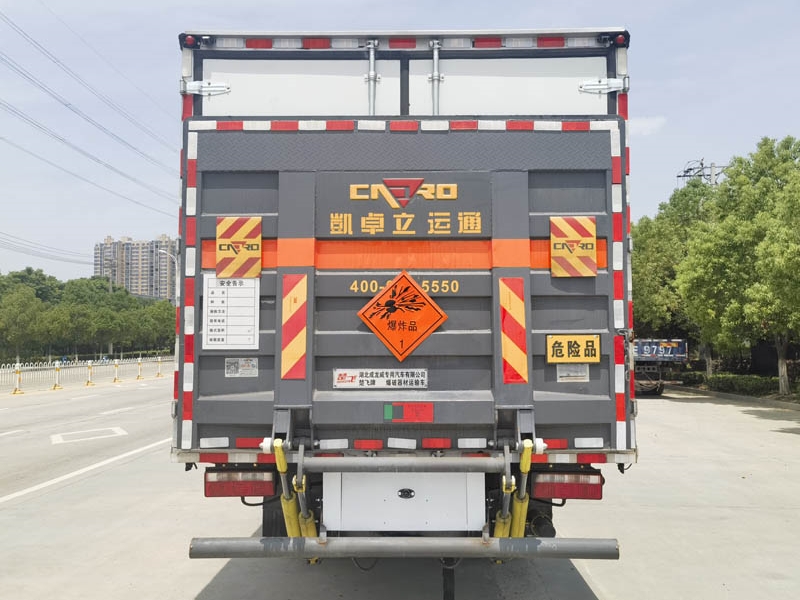 解放5.2米爆破器材運輸車