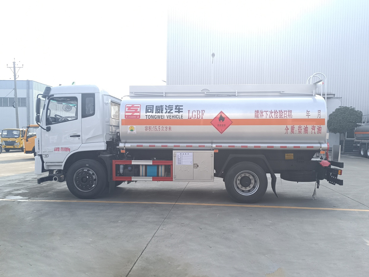 東風錦程12噸油罐車