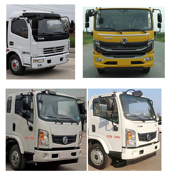 程力牌CL5121GLQ6LS型瀝青灑布車