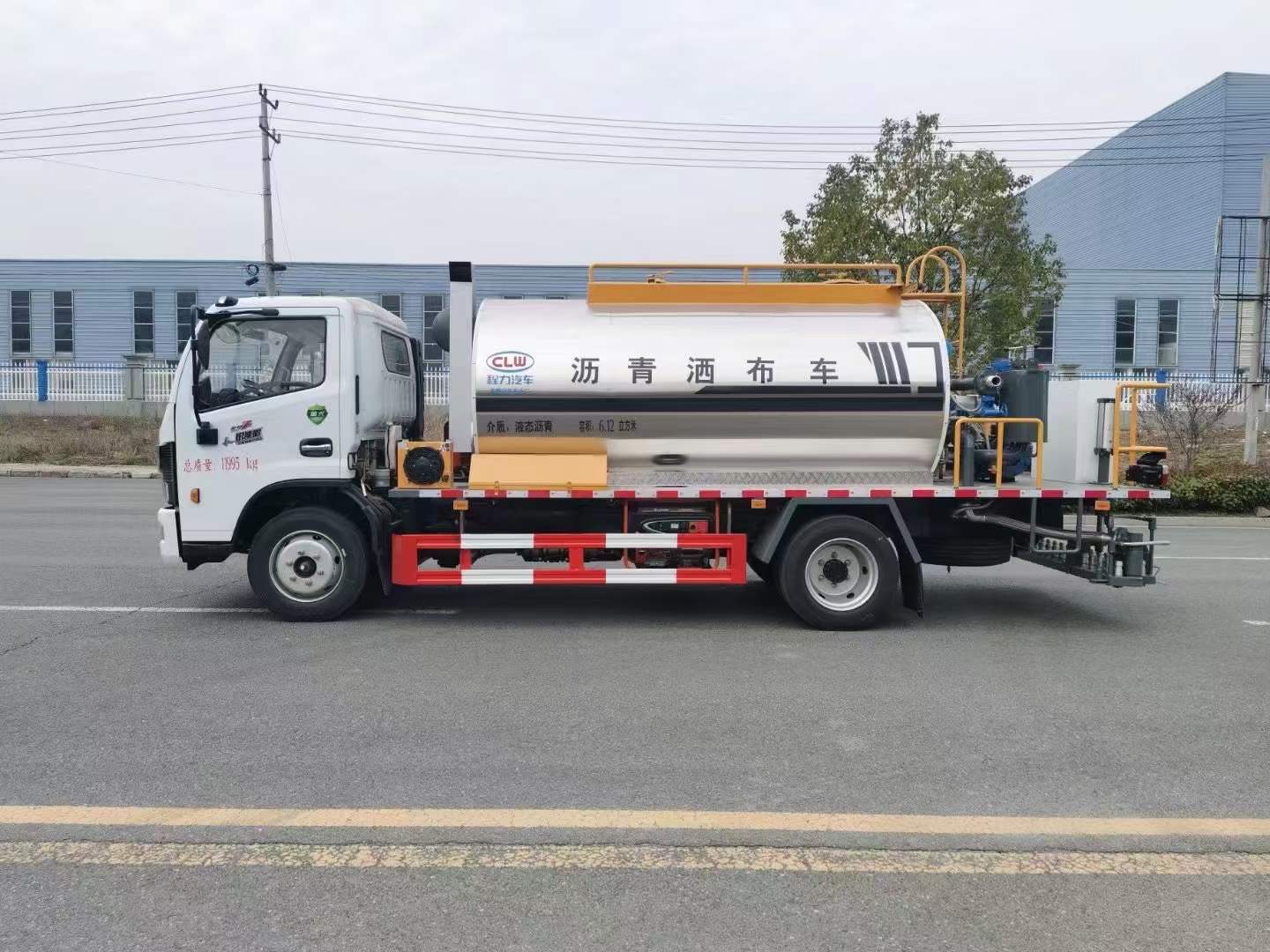 黃牌 東風D7瀝青灑布車